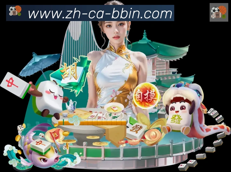 App 示例图